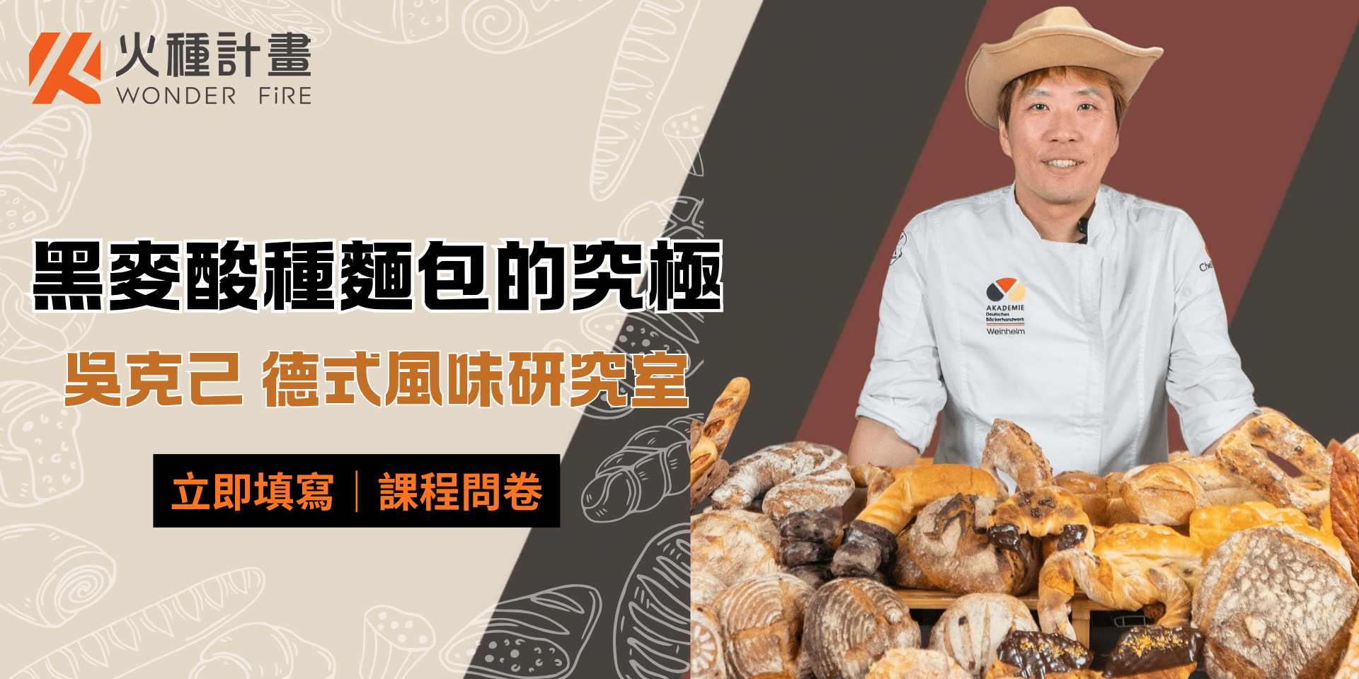 dc3a670f-312f-4152-bf36-9f90748e8d59