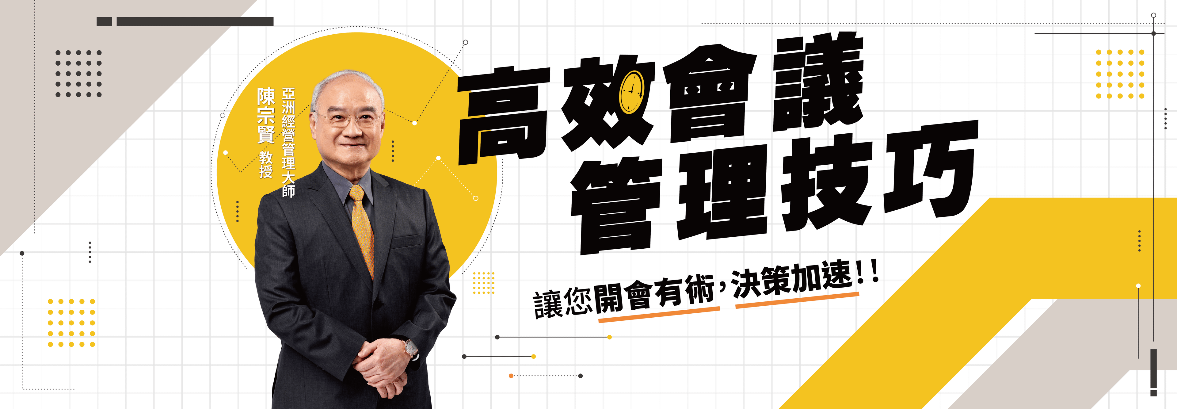 dc835119-f233-46c5-827f-42a75e4c905a