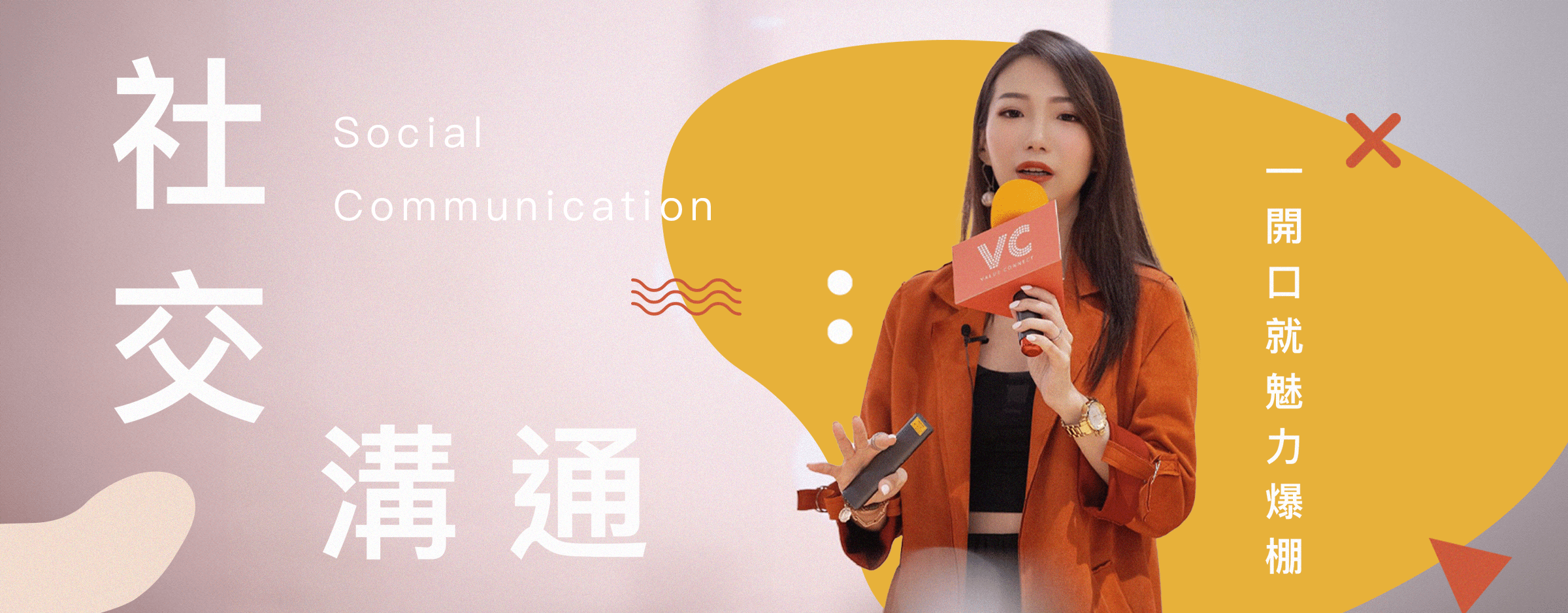 e21a487e-690f-4228-abd0-04863a6d9f02