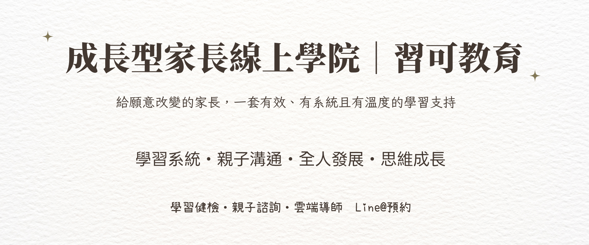 e2ee8c47-1012-42ef-9b23-dddfb0fc507a