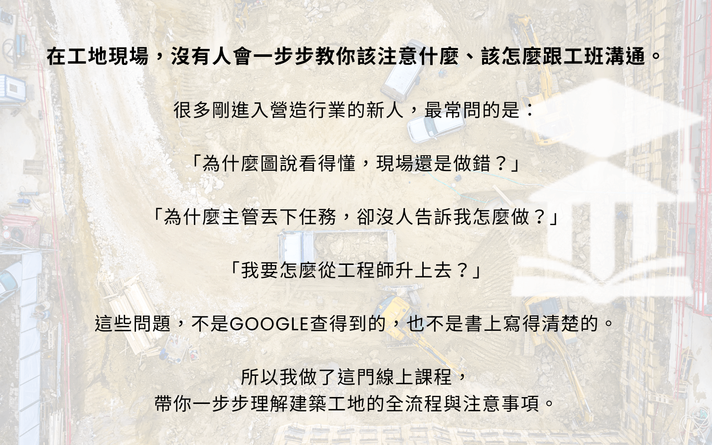 e301eca2-047c-495a-b248-ce1da981f111