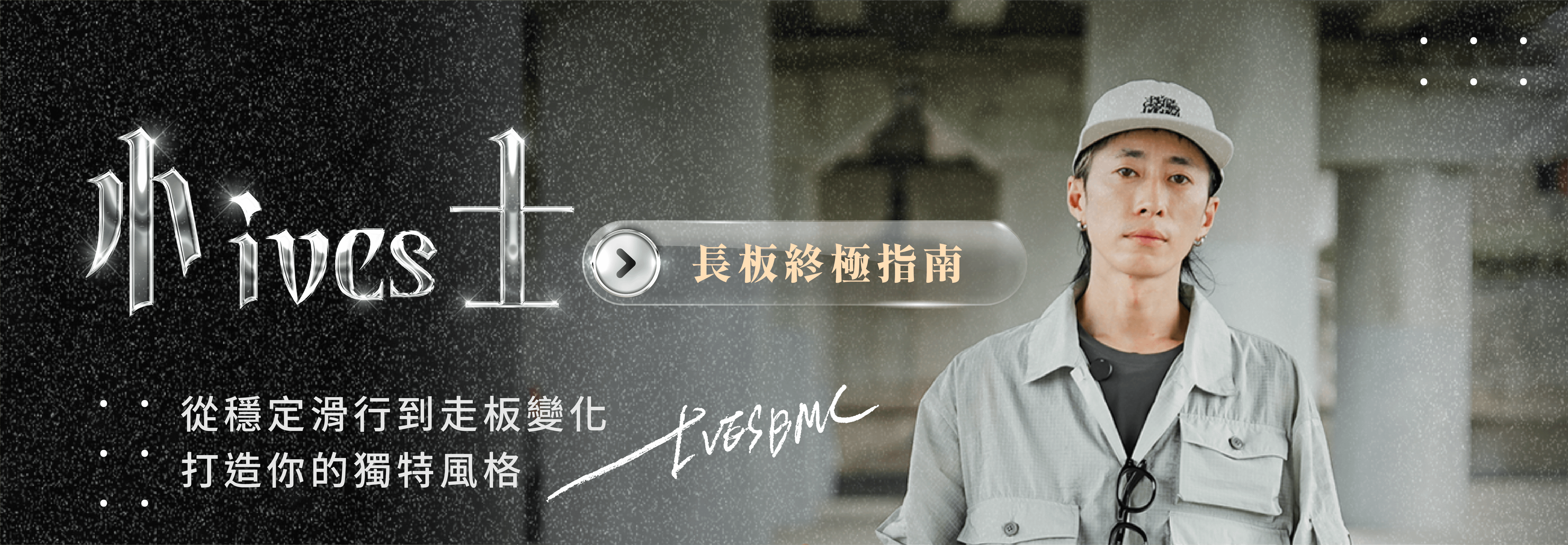 e353cd1a-0567-40f0-b86e-7ae4047b2309