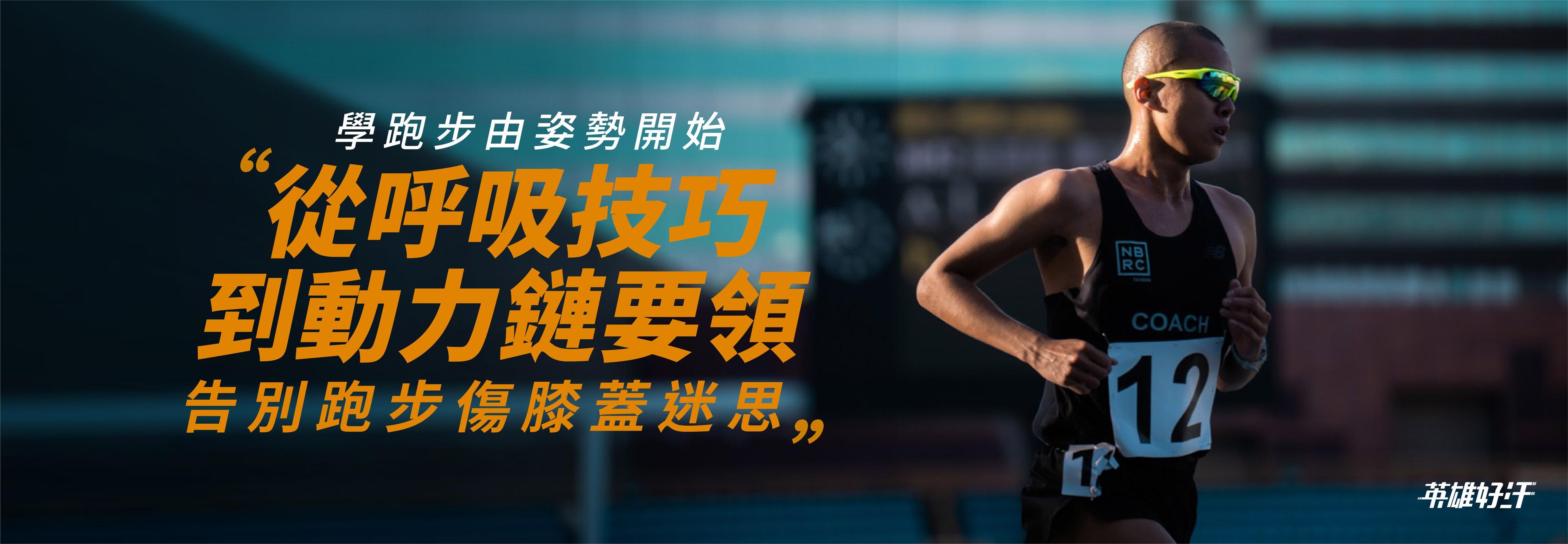 e387ed3c-9e4d-4984-938e-11d9e8409a1e