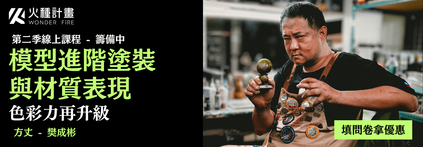 e3d4987c-89b7-4a47-bca4-7bce03af4b22