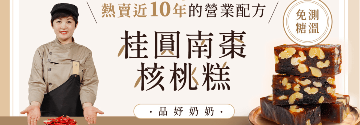 e5560416-4c1e-4579-99ed-8cf002620d74