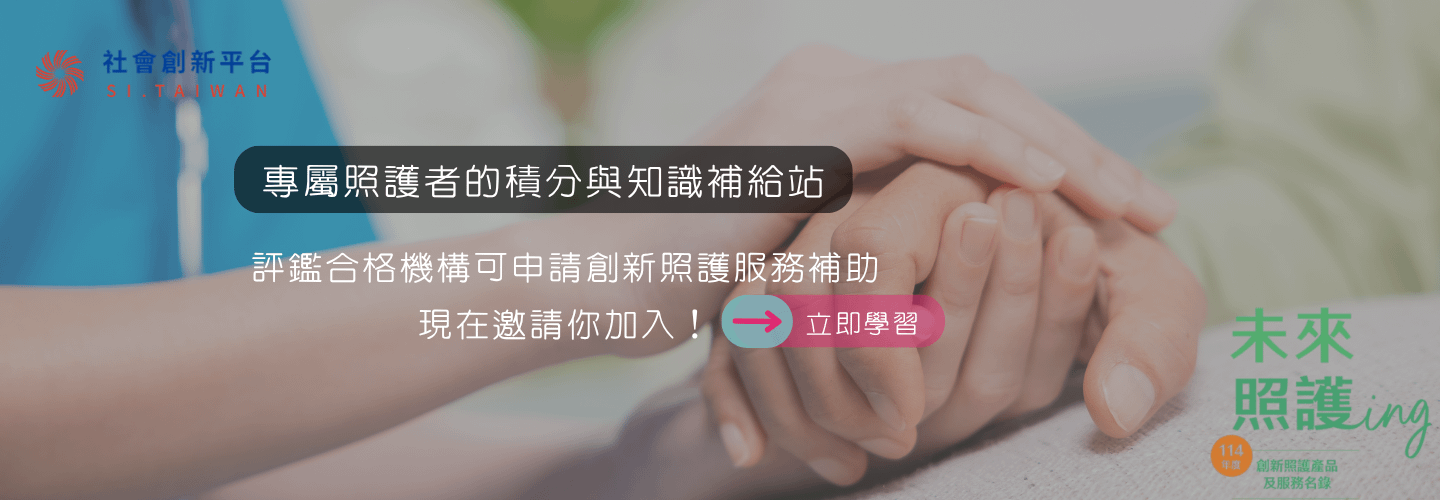 e641c008-0001-44fd-bffb-ced6494f6821