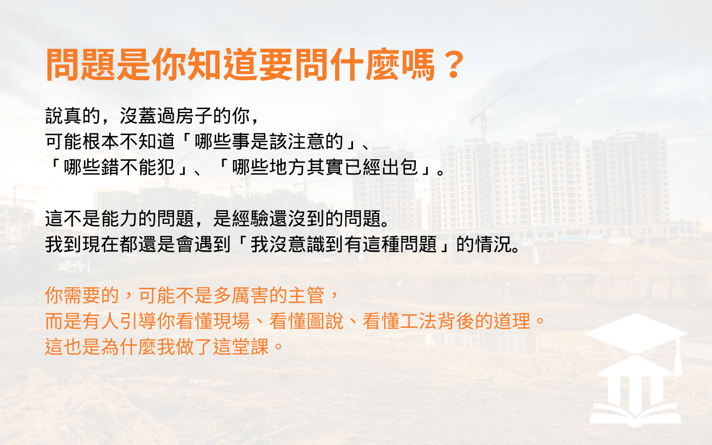 e8880d7a-6d1a-4690-8d61-aafd0462377c