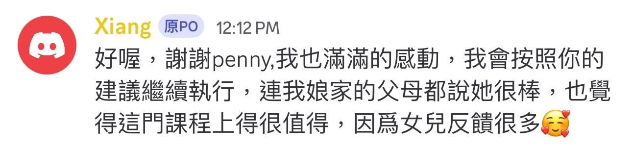 e8b61d13-890f-4db4-bd54-ff3709f28fa1