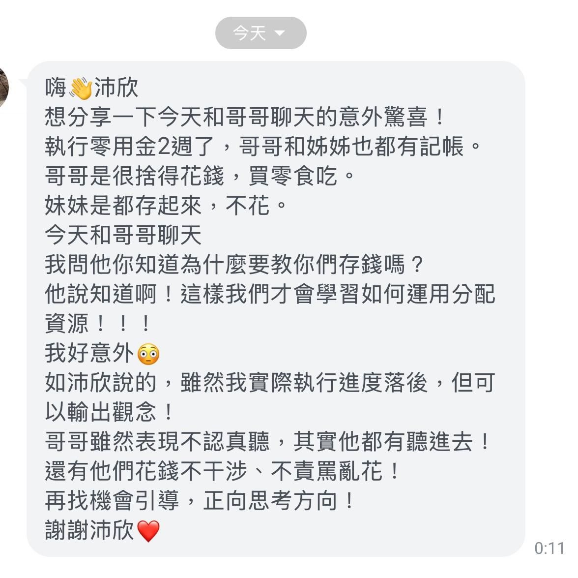 eb5549b1-07f5-4150-8940-b7f606fdb98e