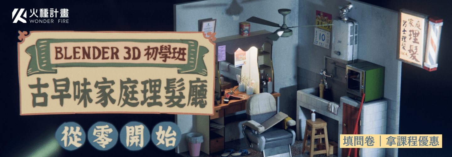 ed7c1b2a-44fd-4604-9e55-fce2c045df65