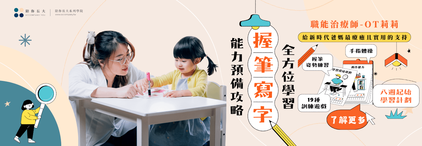 eee85529-c2ac-49df-a357-0025a21a86ad