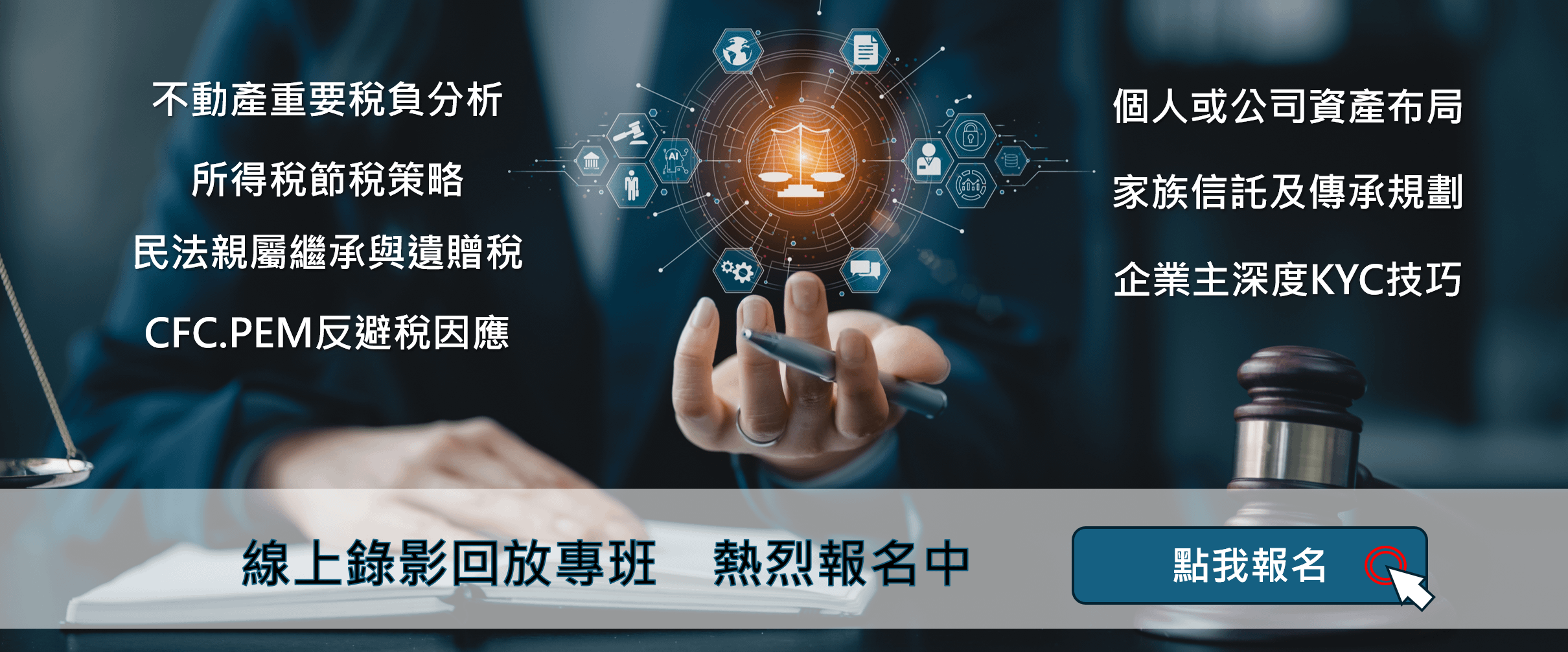 f12836f1-849a-4559-bb3e-7eab66f3936c