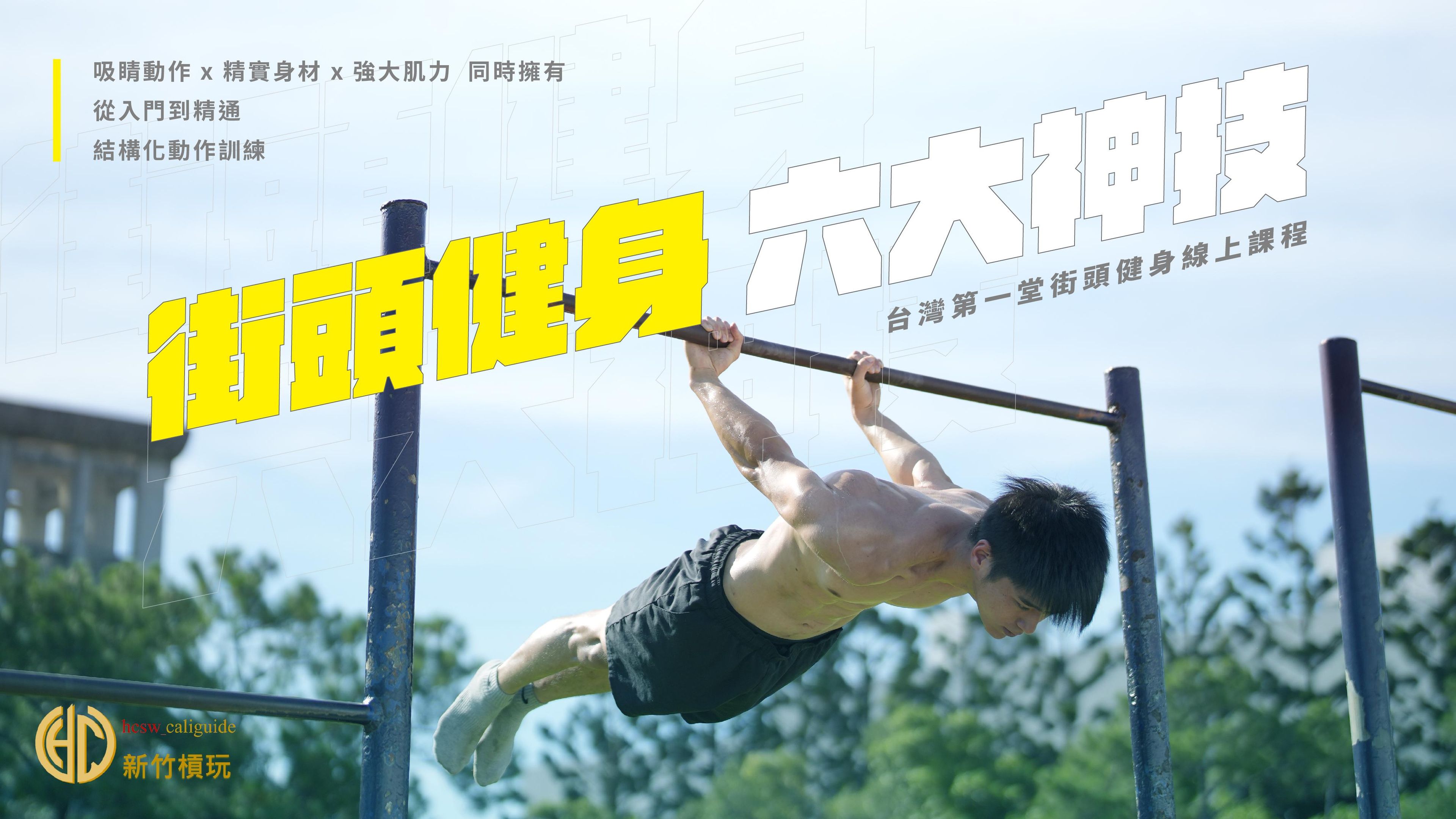 f2c13ea9-ed34-42f4-8dd0-d973a8f5b20c