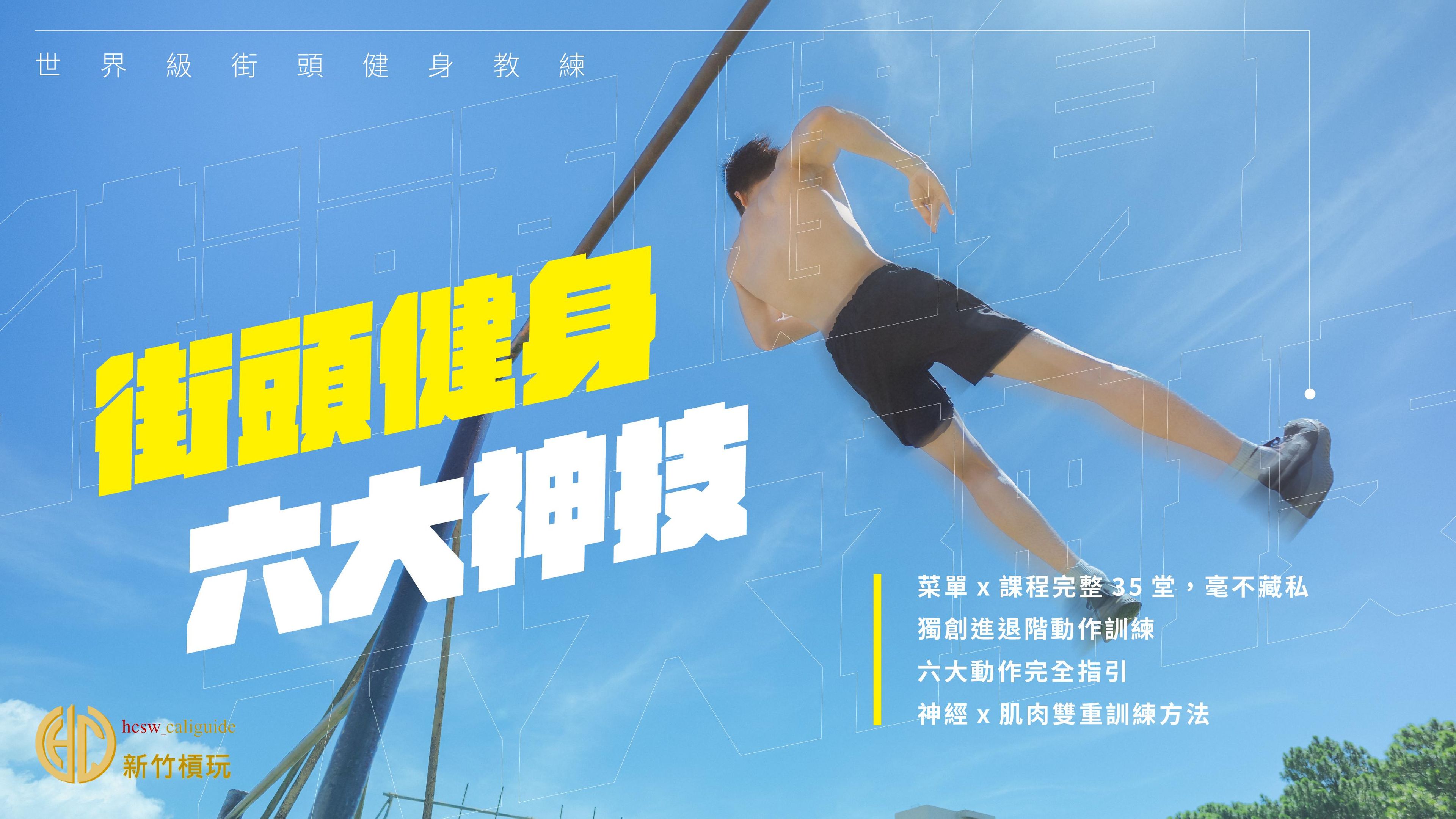 f550e697-4899-46d5-a7a8-50323660629b