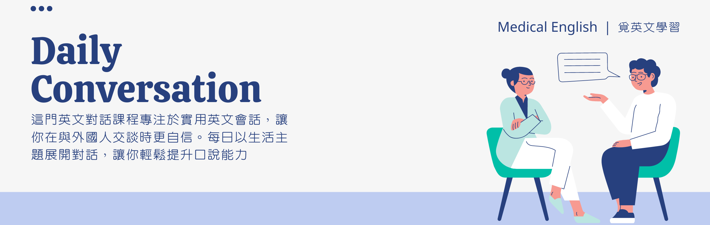 fddfbced-6df9-417f-a393-8929296d26a9