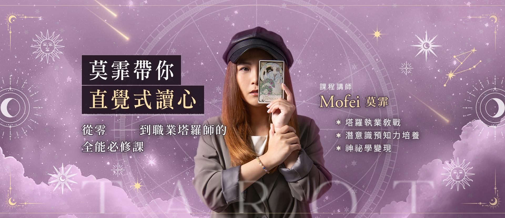 fe4dfae5-bc55-49ad-a247-d8c30e14f1c1