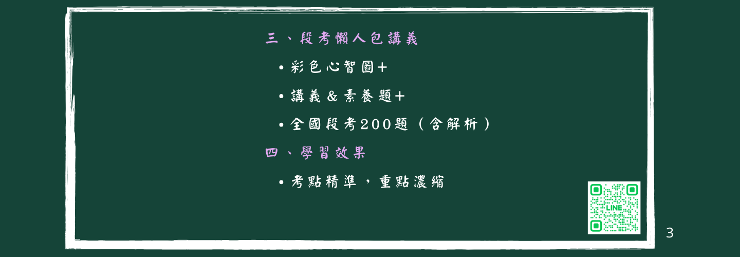 fff58e94-0ed5-46dc-aa95-921d163de554