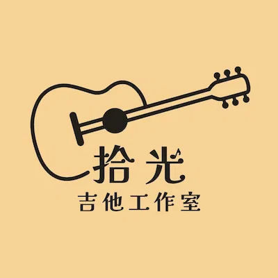 吳勝揚 x 拾光吉他工作室