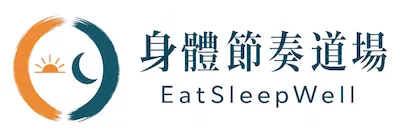 身體節奏道場