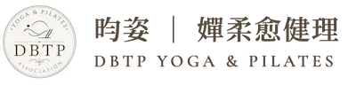 昀姿 ｜ 嬋柔愈健理