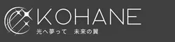 光羽文化 Kohane Education