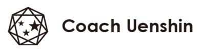 Coach Uenshin 情緒引導教練
