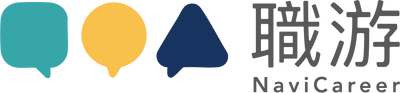 職游創新職涯發展與諮詢：職涯助人者的成長導航！