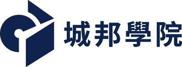 城邦學院 Cité Academy