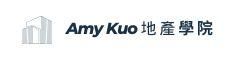 Amy Kuo地產學院