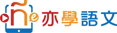 Yixue Languages