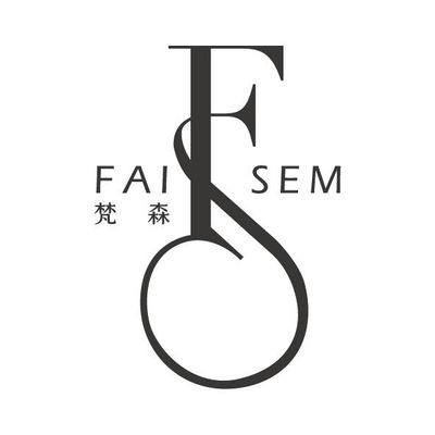 faisem梵森