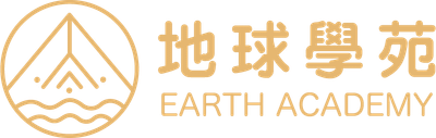 地球學苑