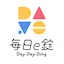 每日一錠數位內容學院