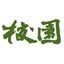 校園雜誌季刊