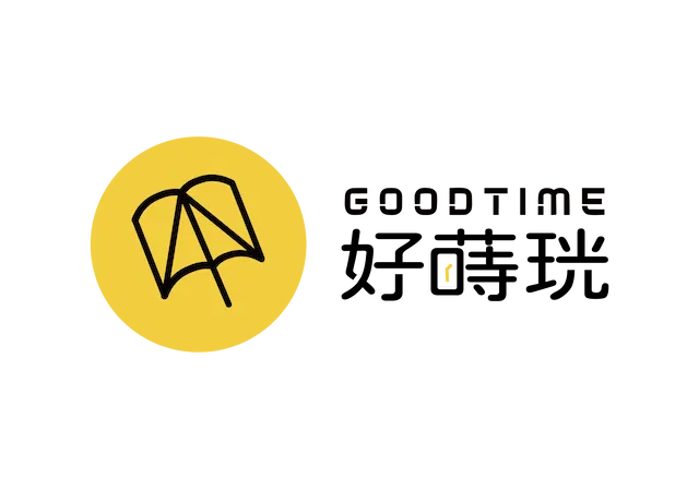 GOODTIME好蒔珖學院