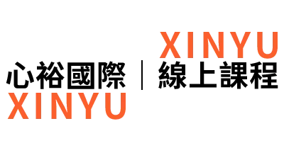 蝦皮電商百萬衝刺班