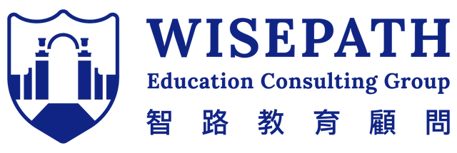 智路教育 Wisepath Education