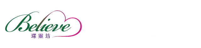 琛靈學院