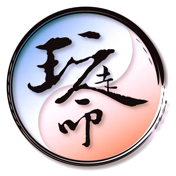 玩命之徒
