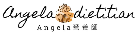 Angela營養師 課程與活動