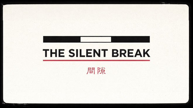 喊涵電子報《間隙》自由打賞與文章收錄區