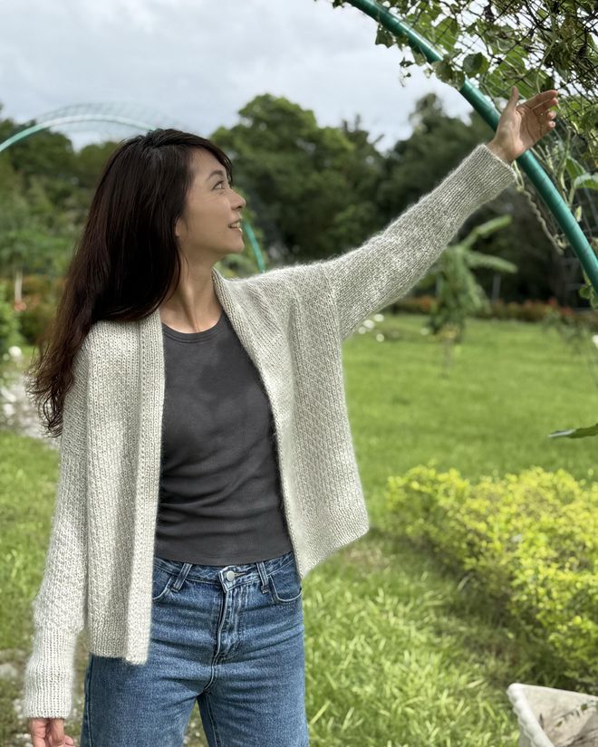 Big Love 前開外套