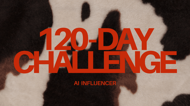 120天AI翻身挑戰