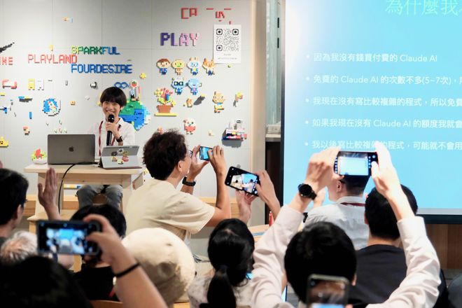 探索程式設計的奇幻旅程——兒童程式設計線上課程