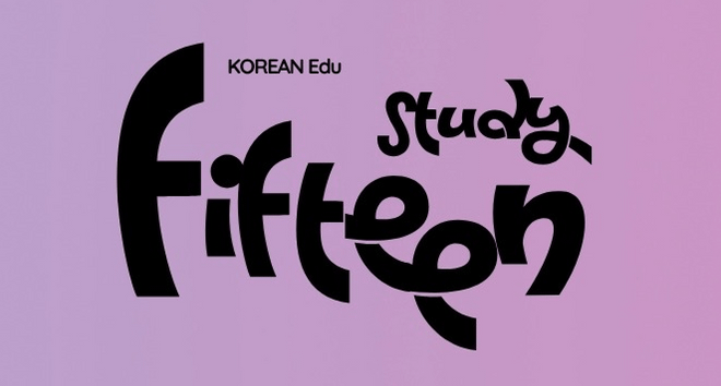 【直播】基礎口說韓文課！