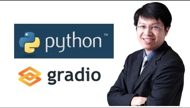 AI資料分析/資料科學家必學！Python Gradio Web 網頁應用快速開發