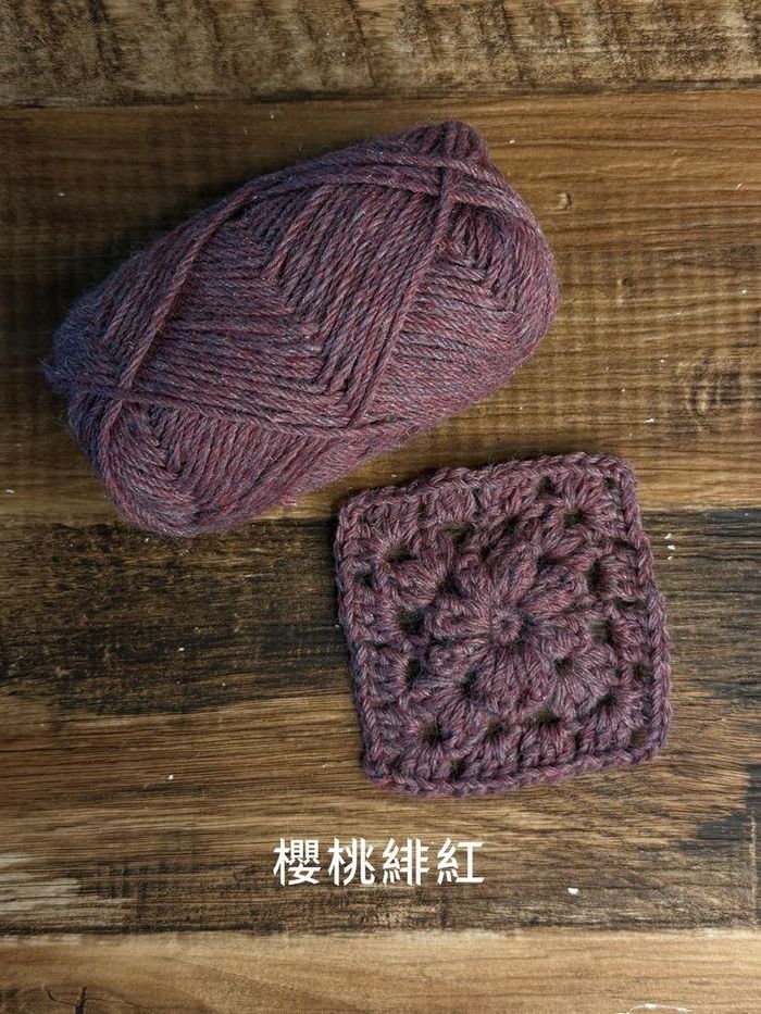 isk-028 花漾漫舞手織包|超值影音材料包 - 新色上市超優惠❗線上課程+編織材料包(櫻桃緋紅)