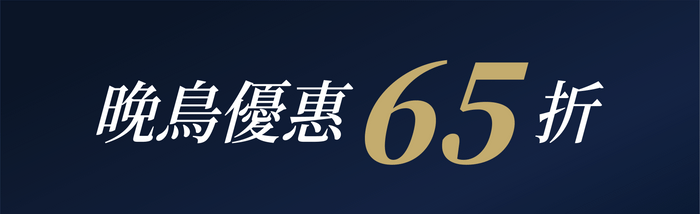 我獨自升級!用 ChatGPT 打造一人公司 —— 25 招 AI 實戰技巧,打造數位遊牧人生 - 【限時優惠】ChatGPT 實戰課程