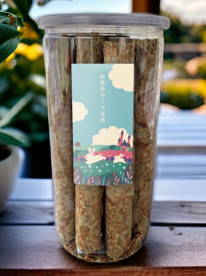 思凡自然農園社會性農場 - 手工香料米蛋捲