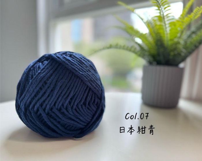 isk-021 今年秋冬我的第一條鉤針圍巾|超值影音材料包 - 超優惠❗線上課程+編織材料包(日本紺青)